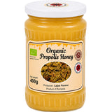 Jar of organic propolis honey.
