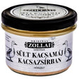 A jar of duck liver pate with whole liver pieces.