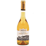 TOKAJICUM Tokaji Aszú 5 Puttonyos 2018 - Best of Hungary